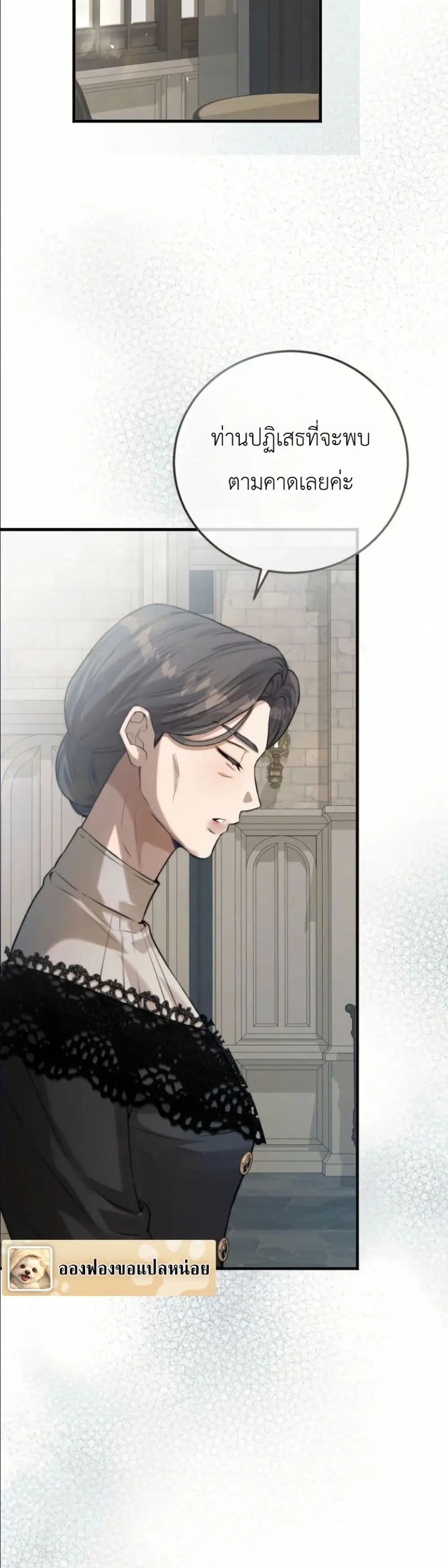 Manga-lc-com อ่านมังงะ อ่านการ์ตูน ออนไลน์ ฟรี This Is What Revenge Looks Like ตอนที่ 1 2 3 4 5 6 7 8 9 10 11 12 13 14 ฟรี ไม่มีโฆษณา Manga-lc - อ่าน มังงะ อ่าน การ์ตูน ออนไลน์ อ่านมังงะ ฟรี