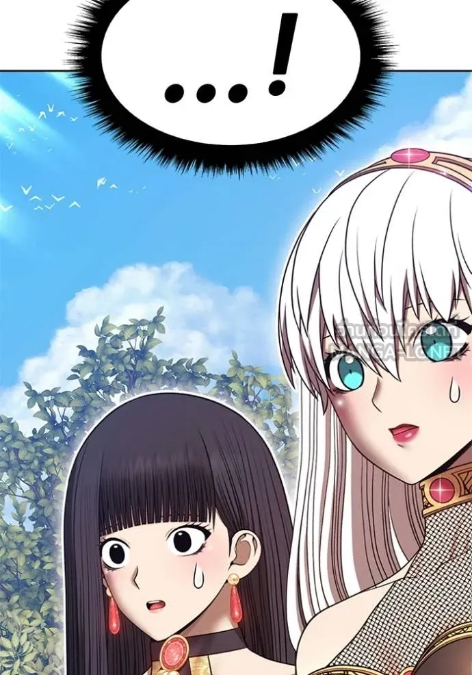 +99 ท่อนไม้ ตอนที่ 187 รูปที่ 234