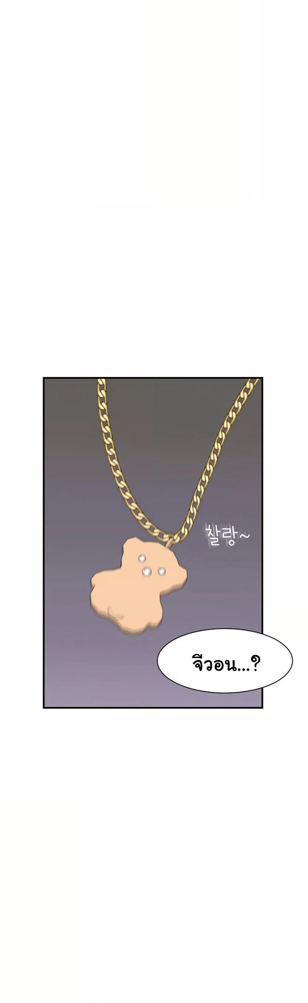 Doujin-Lc- อ่าน โดจิน มังฮวา เกาหลี ญี่ปุ่น จีน แปลไทย Addicted to My Stepmom ตอนที่ 1 2 3 4 5 6 7 8 9 10 11 12 13 14 ฟรี ไม่มีโฆษณา อ่าน โดจิน Manhwa เกาหลี ญี่ปุ่น จีน เรามีครบ คัดมาให้เน้นๆ โดจิน 18+ รับประกันความฟินโดย  Doujin Lc