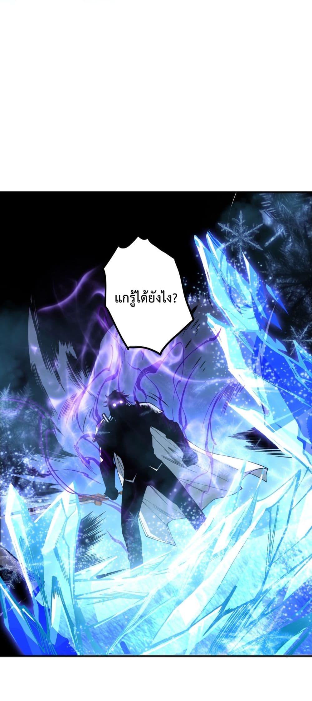 Manga-lc-com อ่านมังงะ อ่านการ์ตูน ออนไลน์ ฟรี NecromancerKin ตอนที่ 1 2 3 4 5 6 7 8 9 10 11 12 13 14 ฟรี ไม่มีโฆษณา Manga-lc - อ่าน มังงะ อ่าน การ์ตูน ออนไลน์ อ่านมังงะ ฟรี