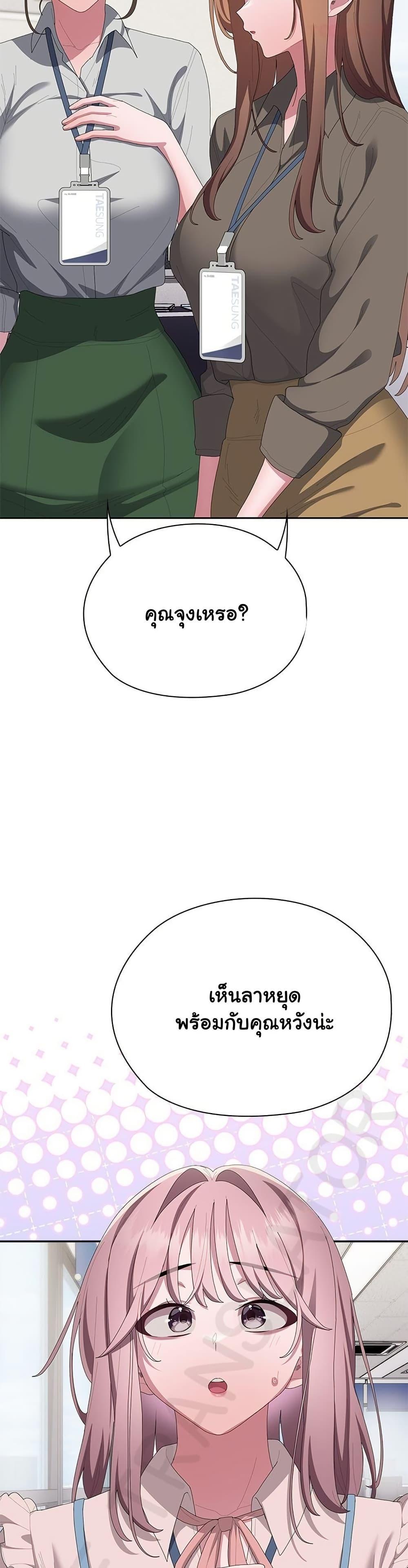 Doujin-Lc- อ่าน โดจิน มังฮวา เกาหลี ญี่ปุ่น จีน แปลไทย Office Shitbag Alert ตอนที่ 1 2 3 4 5 6 7 8 9 10 11 12 13 14 ฟรี ไม่มีโฆษณา อ่าน โดจิน Manhwa เกาหลี ญี่ปุ่น จีน เรามีครบ คัดมาให้เน้นๆ โดจิน 18+ รับประกันความฟินโดย  Doujin Lc