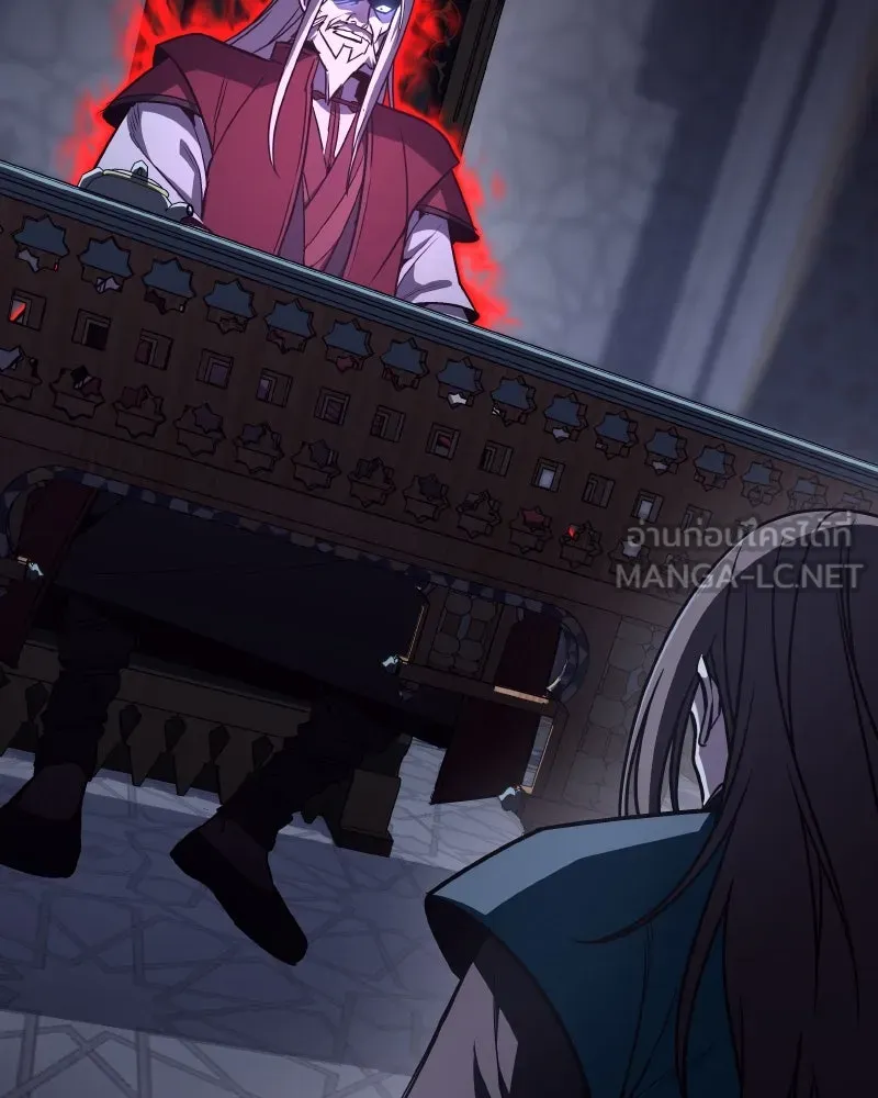 เกิดอีกทีเป็นว่าที่ประมุขลัทธิมาร ตอนที่ 111 รูปที่ 24