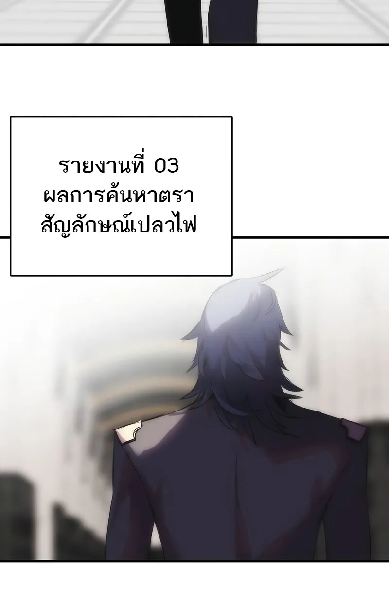 Manga-lc-com อ่านมังงะ อ่านการ์ตูน ออนไลน์ ฟรี Bloodhound’s Regression Instinct ตอนที่ 1 2 3 4 5 6 7 8 9 10 11 12 13 14 ฟรี ไม่มีโฆษณา Manga-lc - อ่าน มังงะ อ่าน การ์ตูน ออนไลน์ อ่านมังงะ ฟรี