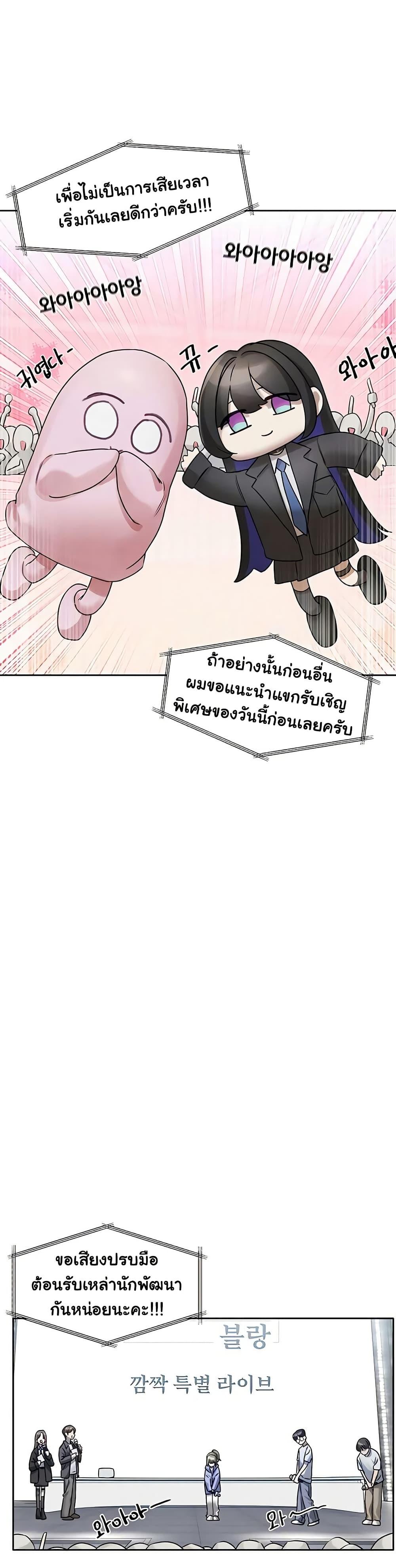 Doujin-Lc- อ่าน โดจิน มังฮวา เกาหลี ญี่ปุ่น จีน แปลไทย Love Quest ตอนที่ 1 2 3 4 5 6 7 8 9 10 11 12 13 14 ฟรี ไม่มีโฆษณา อ่าน โดจิน Manhwa เกาหลี ญี่ปุ่น จีน เรามีครบ คัดมาให้เน้นๆ โดจิน 18+ รับประกันความฟินโดย  Doujin Lc