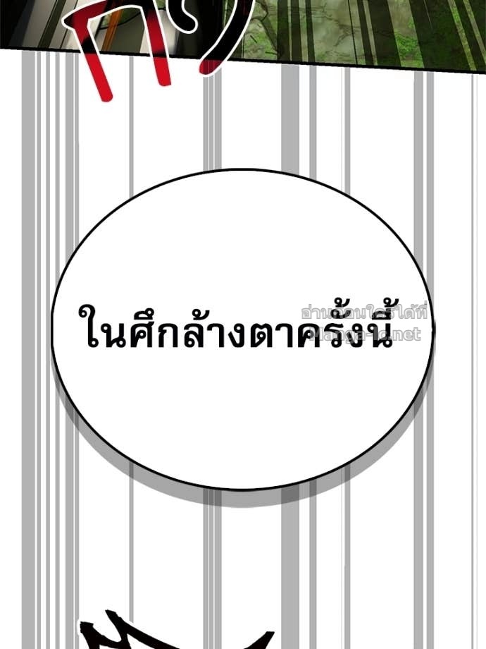 Doujin-Lc- อ่าน โดจิน มังฮวา เกาหลี ญี่ปุ่น จีน แปลไทย หยุดนะจอมมาร ฮีโร่ล้อมไว้หมดแล้ว ตอนที่ 1 2 3 4 5 6 7 8 9 10 11 12 13 14 ฟรี ไม่มีโฆษณา อ่าน โดจิน Manhwa เกาหลี ญี่ปุ่น จีน เรามีครบ คัดมาให้เน้นๆ โดจิน 18+ รับประกันความฟินโดย Doujin Lc