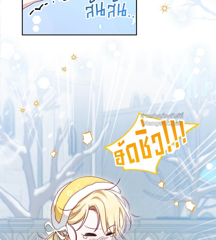 Doujin-Lc- อ่าน โดจิน มังฮวา เกาหลี ญี่ปุ่น จีน แปลไทย แกรนด์ดัชเชสล็อกมง ตอนที่ 1 2 3 4 5 6 7 8 9 10 11 12 13 14 ฟรี ไม่มีโฆษณา อ่าน โดจิน Manhwa เกาหลี ญี่ปุ่น จีน เรามีครบ คัดมาให้เน้นๆ โดจิน 18+ รับประกันความฟินโดย Doujin Lc