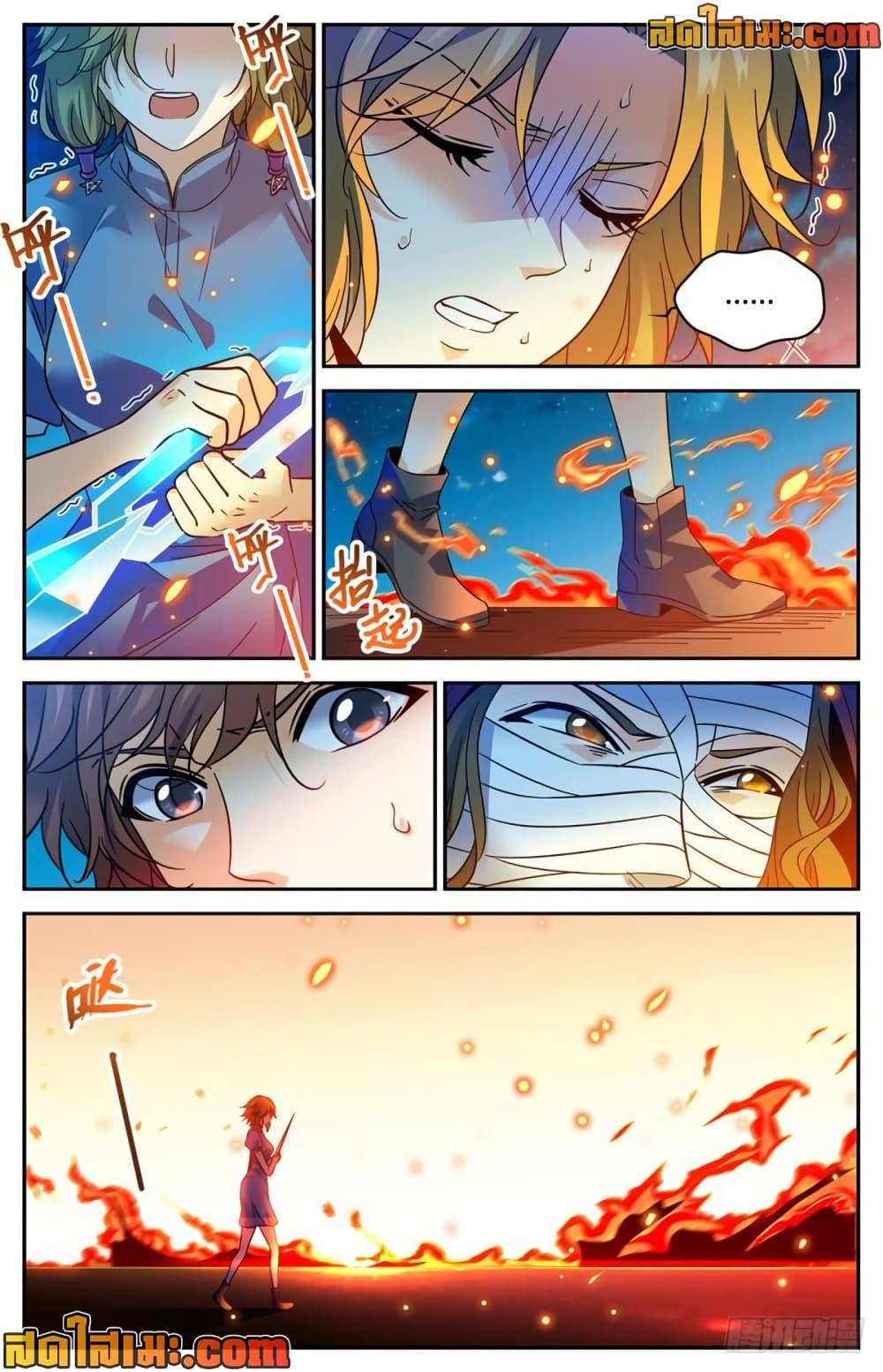 Manga-lc-com อ่านมังงะ อ่านการ์ตูน ออนไลน์ ฟรี Versatile Mage จอมเวทย์เต็มพิกัด ตอนที่ 1 2 3 4 5 6 7 8 9 10 11 12 13 14 ฟรี ไม่มีโฆษณา Manga-lc - อ่าน มังงะ อ่าน การ์ตูน ออนไลน์ อ่านมังงะ ฟรี