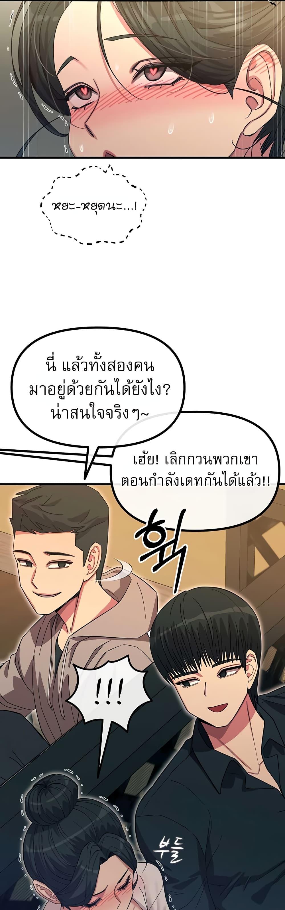 Doujin-Lc- อ่าน โดจิน มังฮวา เกาหลี ญี่ปุ่น จีน แปลไทย You Won’t Get ตอนที่ 1 2 3 4 5 6 7 8 9 10 11 12 13 14 ฟรี ไม่มีโฆษณา อ่าน โดจิน Manhwa เกาหลี ญี่ปุ่น จีน เรามีครบ คัดมาให้เน้นๆ โดจิน 18+ รับประกันความฟินโดย  Doujin Lc