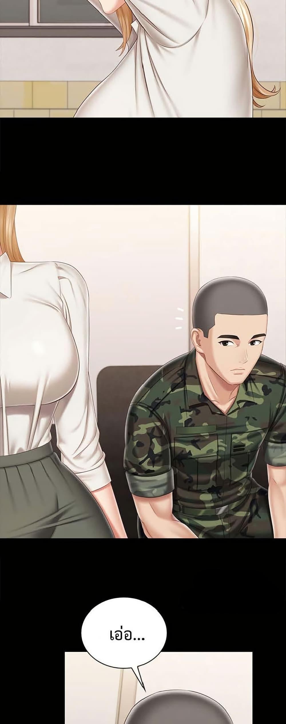 Doujin-Lc- อ่าน โดจิน มังฮวา เกาหลี ญี่ปุ่น จีน แปลไทย My Sister’s Duty ตอนที่ 1 2 3 4 5 6 7 8 9 10 11 12 13 14 ฟรี ไม่มีโฆษณา อ่าน โดจิน Manhwa เกาหลี ญี่ปุ่น จีน เรามีครบ คัดมาให้เน้นๆ โดจิน 18+ รับประกันความฟินโดย  Doujin Lc
