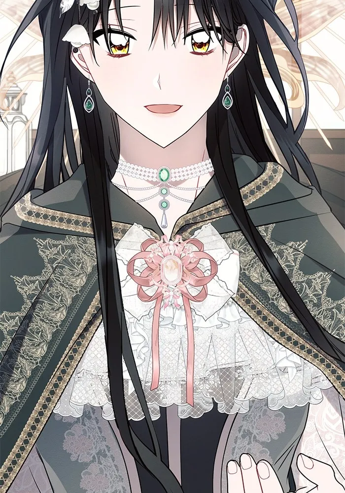 แอชสตาร์ต ตอนที่ 88 รูปที่ 88