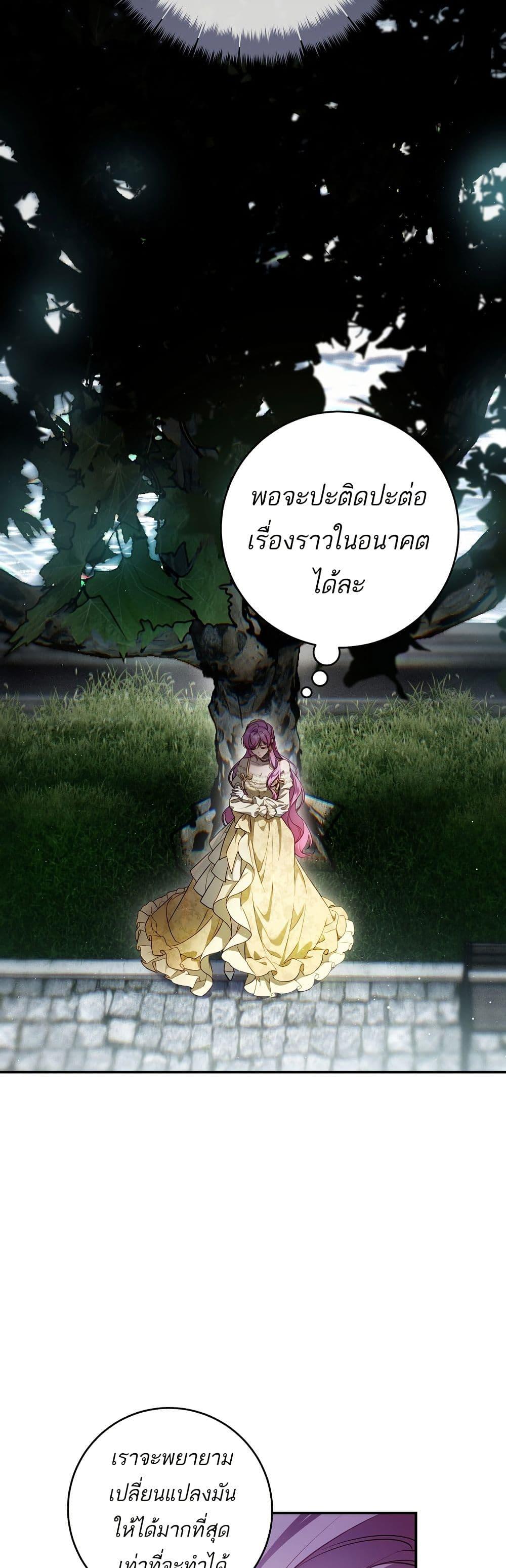 Manga-lc-com อ่านมังงะ อ่านการ์ตูน ออนไลน์ ฟรี The Flower With a Sword ตอนที่ 1 2 3 4 5 6 7 8 9 10 11 12 13 14 ฟรี ไม่มีโฆษณา Manga-lc - อ่าน มังงะ อ่าน การ์ตูน ออนไลน์ อ่านมังงะ ฟรี