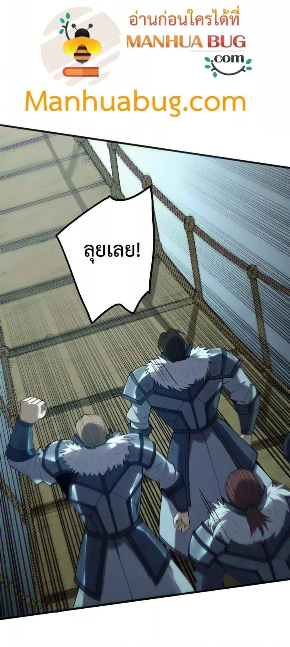 Manga-lc-com อ่านมังงะ อ่านการ์ตูน ออนไลน์ ฟรี NecromancerKin ตอนที่ 1 2 3 4 5 6 7 8 9 10 11 12 13 14 ฟรี ไม่มีโฆษณา Manga-lc - อ่าน มังงะ อ่าน การ์ตูน ออนไลน์ อ่านมังงะ ฟรี