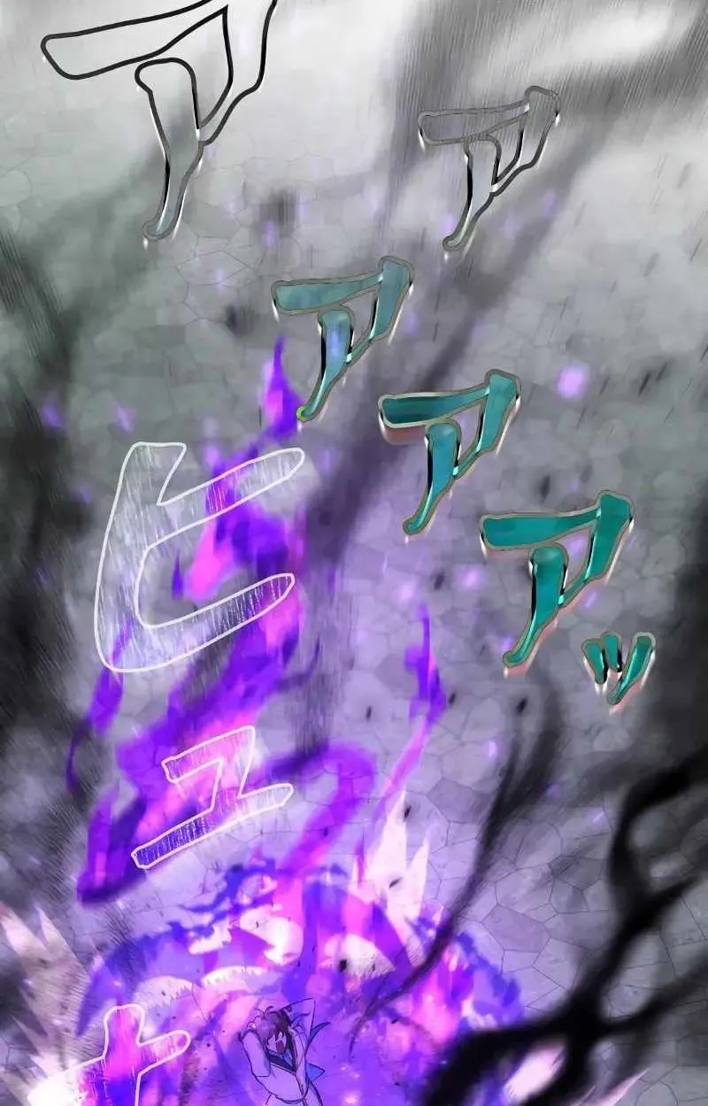 The Mighty Teacher Is a Roleplayer จากอาจารย_ปลอมๆกลายเป_นผ_แข_งแกร_งท_ส_ดซะง_น ตอนที่ ตอนที่ 8 รูปที่ 46