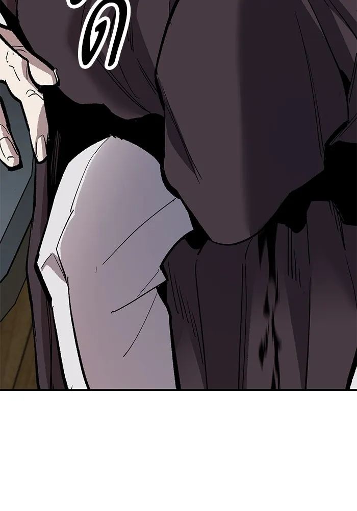 ยอดคนเลเวลทะลุ ตอนที่ 25  การกลับมาของฮีโร่ (2) รูปที่ 211