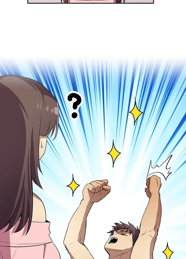 นักเลงกระจอกย้อนเวลามาทวงแค้น ตอนที่ 45 รูปที่ 76