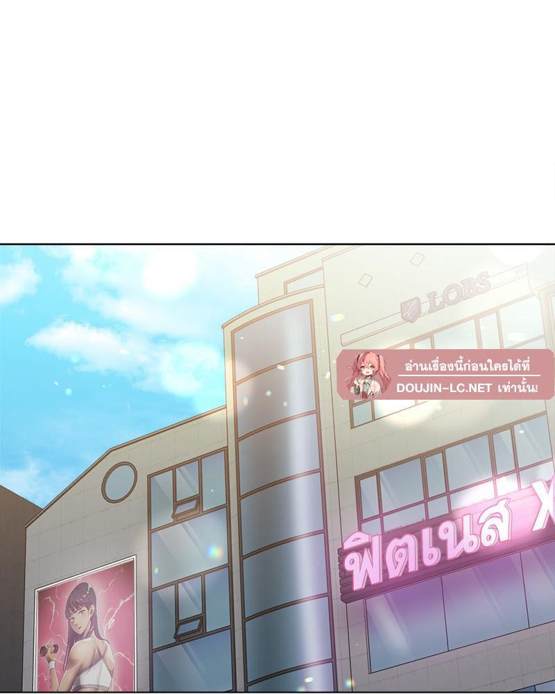 Doujin-Lc- อ่าน โดจิน มังฮวา เกาหลี ญี่ปุ่น จีน แปลไทย Do You Like to Exerc ตอนที่ 1 2 3 4 5 6 7 8 9 10 11 12 13 14 ฟรี ไม่มีโฆษณา อ่าน โดจิน Manhwa เกาหลี ญี่ปุ่น จีน เรามีครบ คัดมาให้เน้นๆ โดจิน 18+ รับประกันความฟินโดย  Doujin Lc
