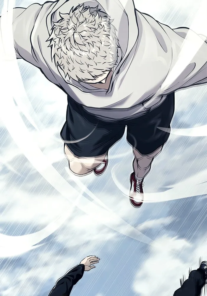 อูเร็ค มาซิโน่ ตอนที่ 20 ชอนกึม 2 รูปที่ 59