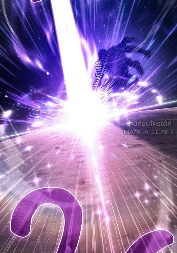 นักดาบอัจฉริยะจากอะคาเดมี ตอนที่ 129 (จบซีซัน 1) รูปที่ 120