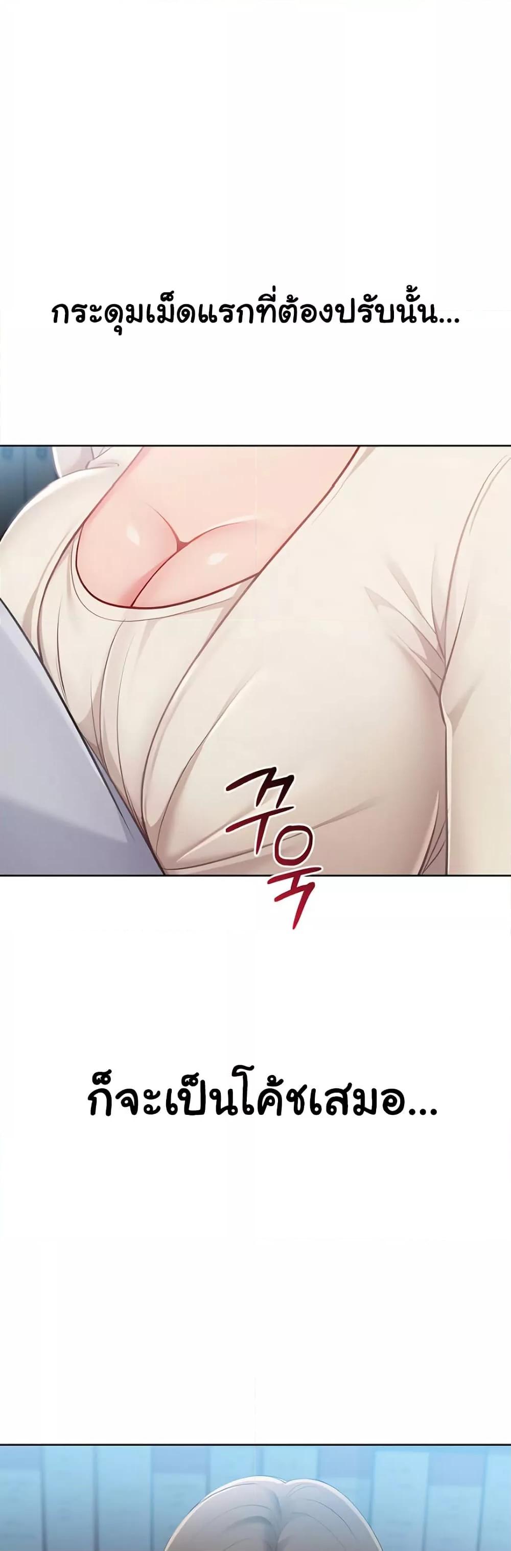 Doujin-Lc- อ่าน โดจิน มังฮวา เกาหลี ญี่ปุ่น จีน แปลไทย Set Up ตอนที่ 1 2 3 4 5 6 7 8 9 10 11 12 13 14 ฟรี ไม่มีโฆษณา อ่าน โดจิน Manhwa เกาหลี ญี่ปุ่น จีน เรามีครบ คัดมาให้เน้นๆ โดจิน 18+ รับประกันความฟินโดย  Doujin Lc