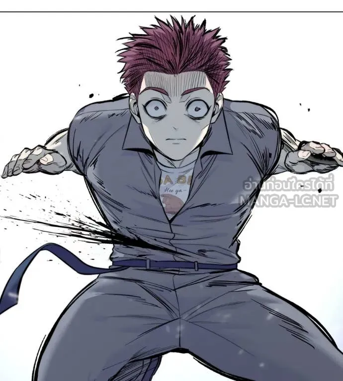 มัจจุราชชุดแดง ตอนที่ 21 รูปที่ 73