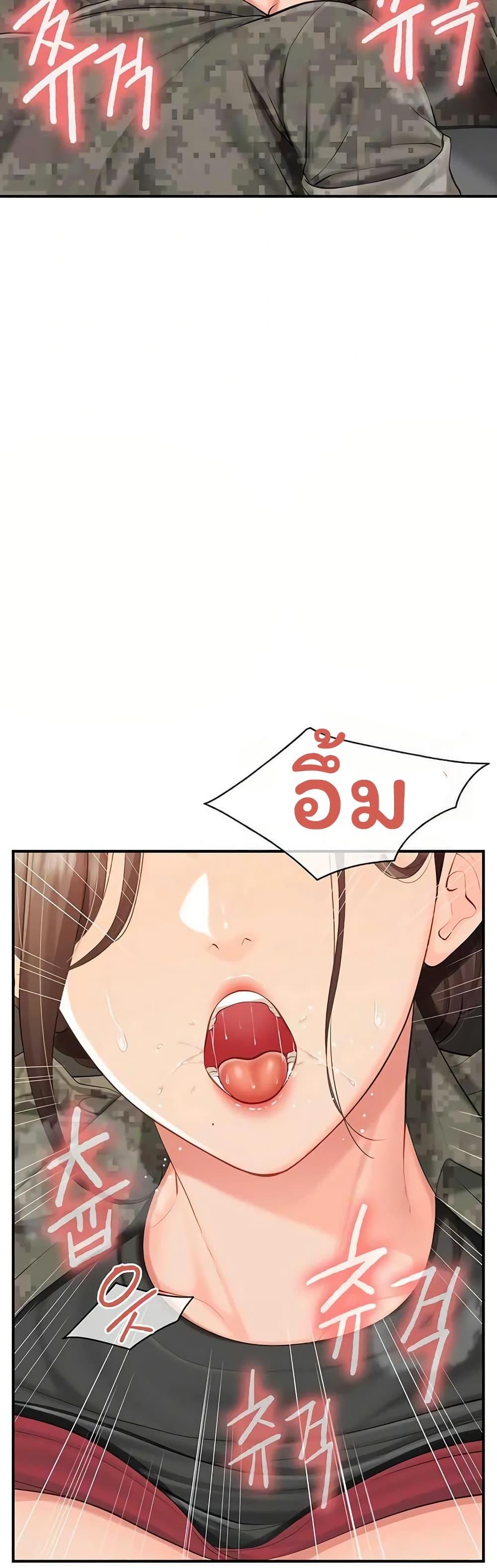 Doujin-Lc- อ่าน โดจิน มังฮวา เกาหลี ญี่ปุ่น จีน แปลไทย I am The Only ตอนที่ 1 2 3 4 5 6 7 8 9 10 11 12 13 14 ฟรี ไม่มีโฆษณา อ่าน โดจิน Manhwa เกาหลี ญี่ปุ่น จีน เรามีครบ คัดมาให้เน้นๆ โดจิน 18+ รับประกันความฟินโดย  Doujin Lc