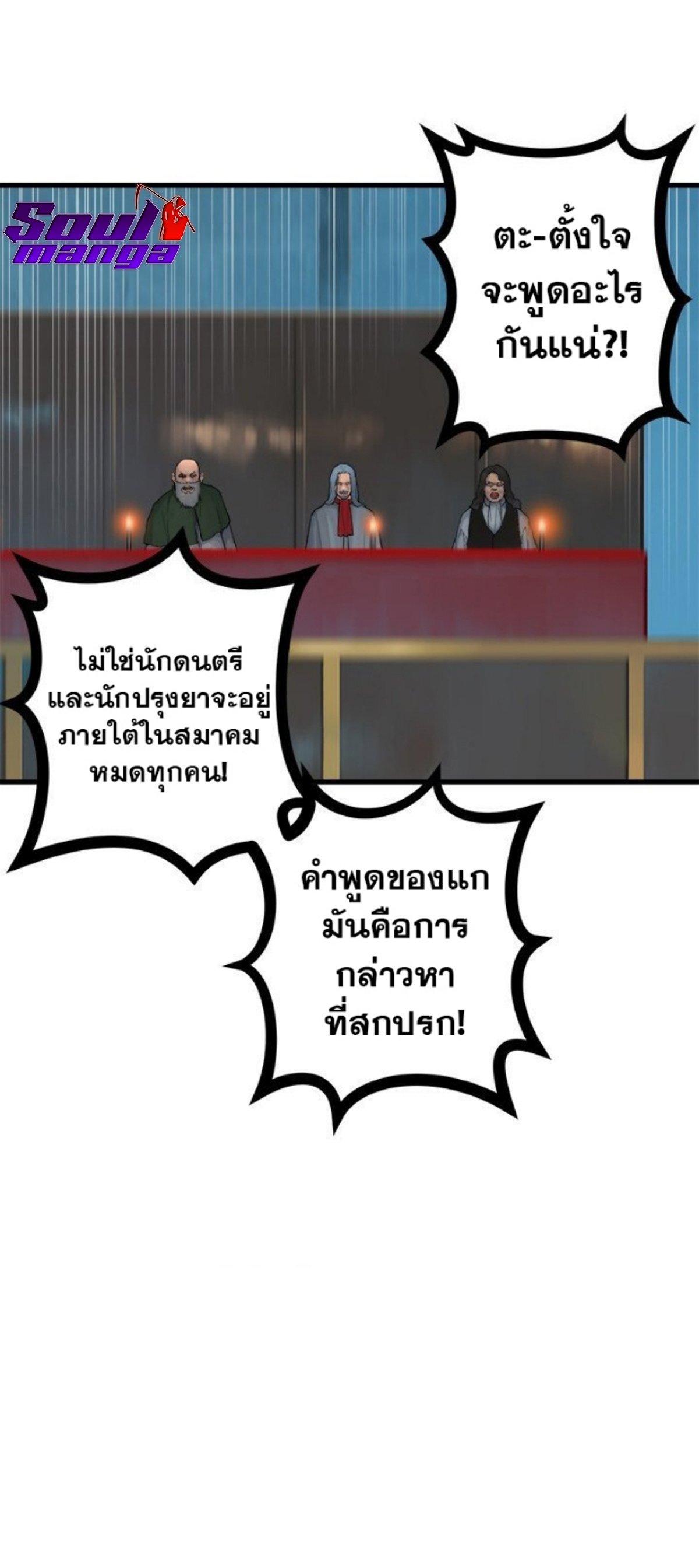 Manga-lc-com อ่านมังงะ อ่านการ์ตูน ออนไลน์ ฟรี Her Summon ตอนที่ 1 2 3 4 5 6 7 8 9 10 11 12 13 14 ฟรี ไม่มีโฆษณา Manga-lc - อ่าน มังงะ อ่าน การ์ตูน ออนไลน์ อ่านมังงะ ฟรี