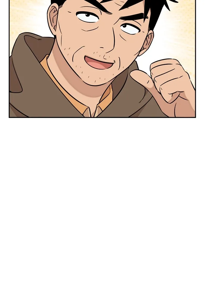 อัศวินเดลิเวอรี ตอนที่ 11 เผชิญหน้าอีกครั้ง รูปที่ 64