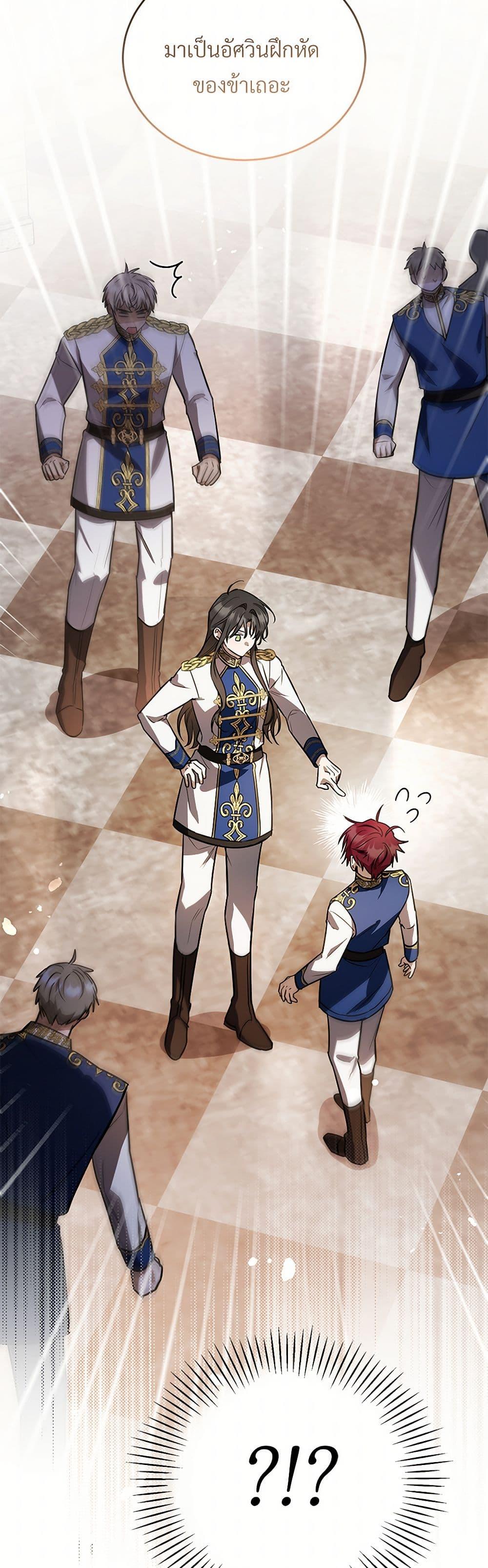 Manga-lc-com อ่านมังงะ อ่านการ์ตูน ออนไลน์ ฟรี The Night Without Shadows ตอนที่ 1 2 3 4 5 6 7 8 9 10 11 12 13 14 ฟรี ไม่มีโฆษณา Manga-lc - อ่าน มังงะ อ่าน การ์ตูน ออนไลน์ อ่านมังงะ ฟรี