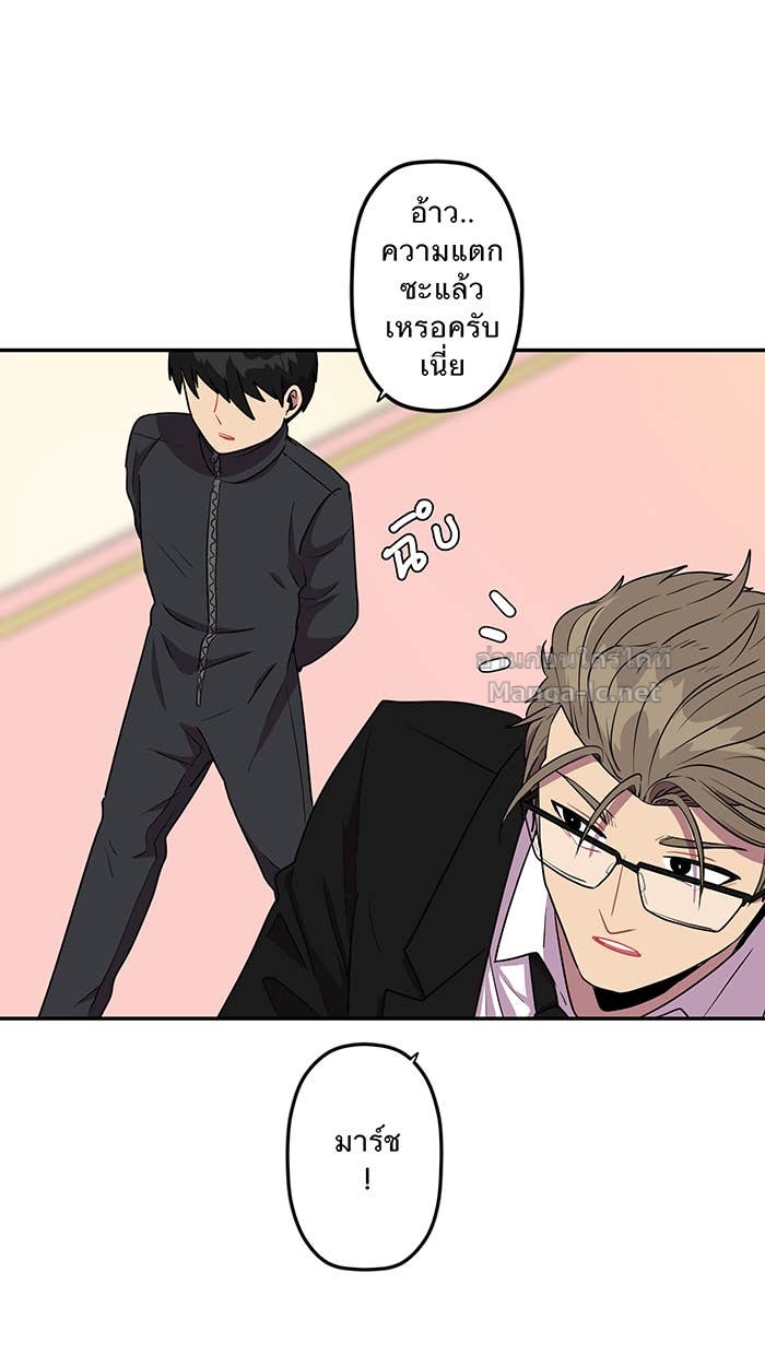 Doujin-Lc- อ่าน โดจิน มังฮวา เกาหลี ญี่ปุ่น จีน แปลไทย Take My Money รักนี้...มีเปย์ ตอนที่ 1 2 3 4 5 6 7 8 9 10 11 12 13 14 ฟรี ไม่มีโฆษณา อ่าน โดจิน Manhwa เกาหลี ญี่ปุ่น จีน เรามีครบ คัดมาให้เน้นๆ โดจิน 18+ รับประกันความฟินโดย Doujin Lc