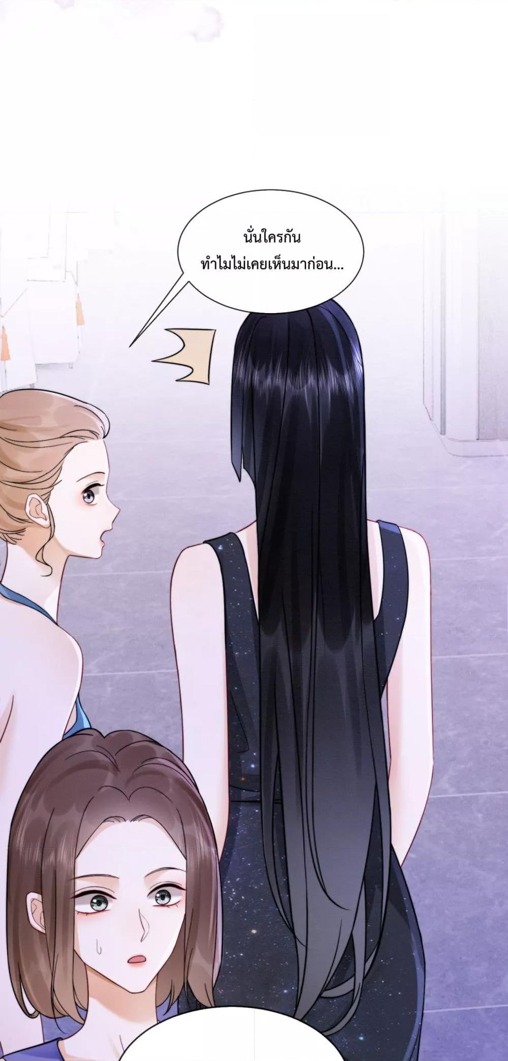 Manga-lc-com อ่านมังงะ อ่านการ์ตูน ออนไลน์ ฟรี BillionaireCEO ตอนที่ 1 2 3 4 5 6 7 8 9 10 11 12 13 14 ฟรี ไม่มีโฆษณา Manga-lc - อ่าน มังงะ อ่าน การ์ตูน ออนไลน์ อ่านมังงะ ฟรี