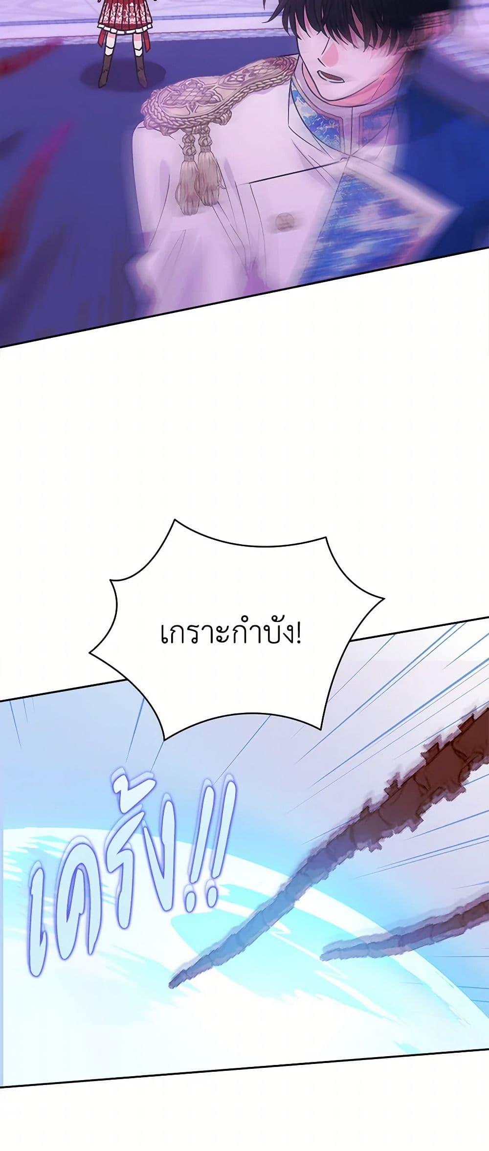 Manga-lc-com อ่านมังงะ อ่านการ์ตูน ออนไลน์ ฟรี Marigold ตอนที่ 1 2 3 4 5 6 7 8 9 10 11 12 13 14 ฟรี ไม่มีโฆษณา Manga-lc - อ่าน มังงะ อ่าน การ์ตูน ออนไลน์ อ่านมังงะ ฟรี