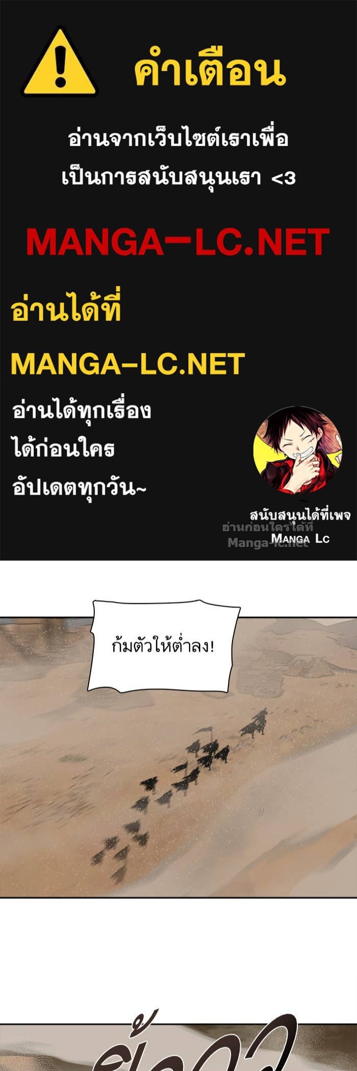 Doujin-Lc- อ่าน โดจิน มังฮวา เกาหลี ญี่ปุ่น จีน แปลไทย องครักษ์แห่งอัครสกุลจาง ตอนที่ 1 2 3 4 5 6 7 8 9 10 11 12 13 14 ฟรี ไม่มีโฆษณา อ่าน โดจิน Manhwa เกาหลี ญี่ปุ่น จีน เรามีครบ คัดมาให้เน้นๆ โดจิน 18+ รับประกันความฟินโดย Doujin Lc