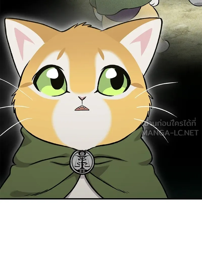 ปลูกผักพิชิตหอคอย ตอนที่ 123 รูปที่ 6