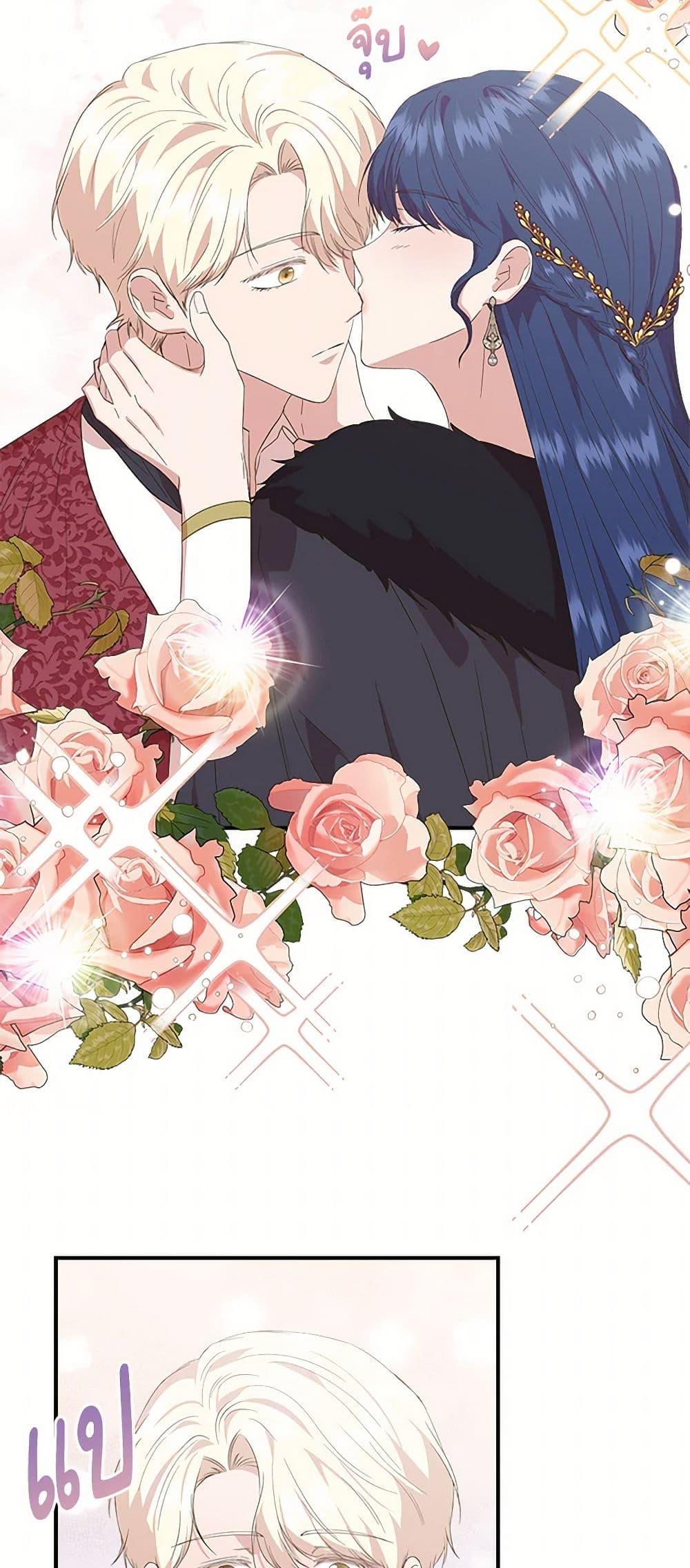 Manga-lc-com อ่านมังงะ อ่านการ์ตูน ออนไลน์ ฟรี I Wasn’t the Cinderella ตอนที่ 1 2 3 4 5 6 7 8 9 10 11 12 13 14 ฟรี ไม่มีโฆษณา Manga-lc - อ่าน มังงะ อ่าน การ์ตูน ออนไลน์ อ่านมังงะ ฟรี