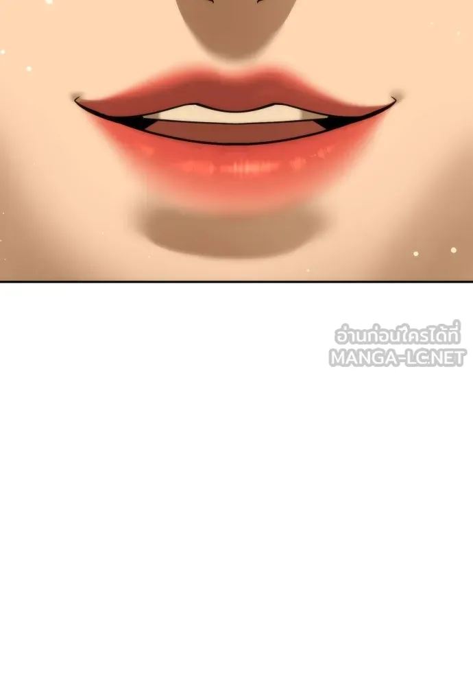 นักฆ่าย้อนวัย ตอนที่ 10 รูปที่ 183