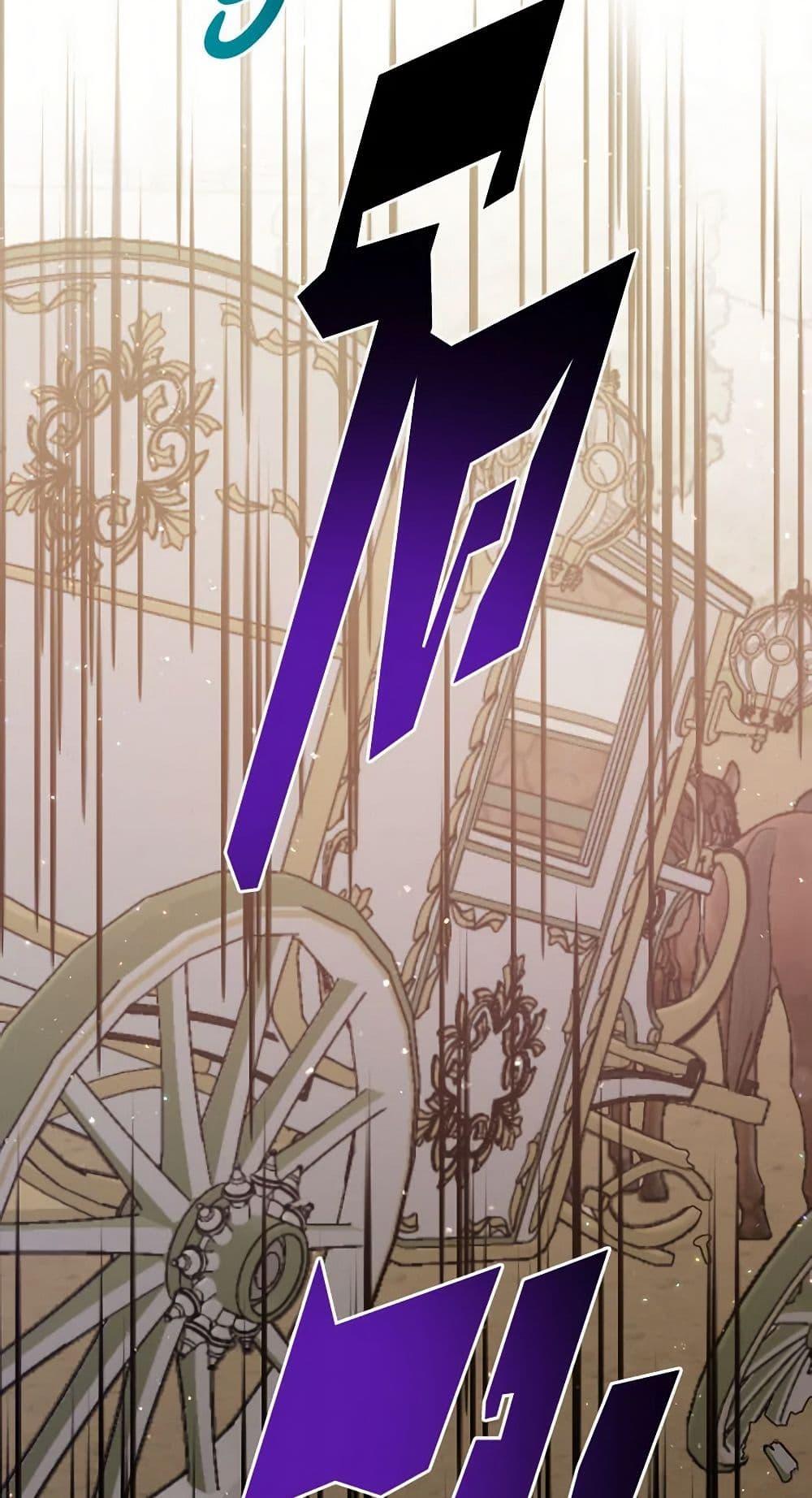 Manga-lc-com อ่านมังงะ อ่านการ์ตูน ออนไลน์ ฟรี Lady Baby ตอนที่ 1 2 3 4 5 6 7 8 9 10 11 12 13 14 ฟรี ไม่มีโฆษณา Manga-lc - อ่าน มังงะ อ่าน การ์ตูน ออนไลน์ อ่านมังงะ ฟรี