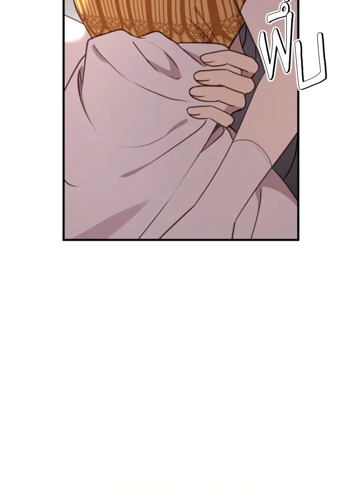 ตัวร้ายอย่างฉันขออยู่อย่างสงบ ตอนที่ 37 รูปที่ 53