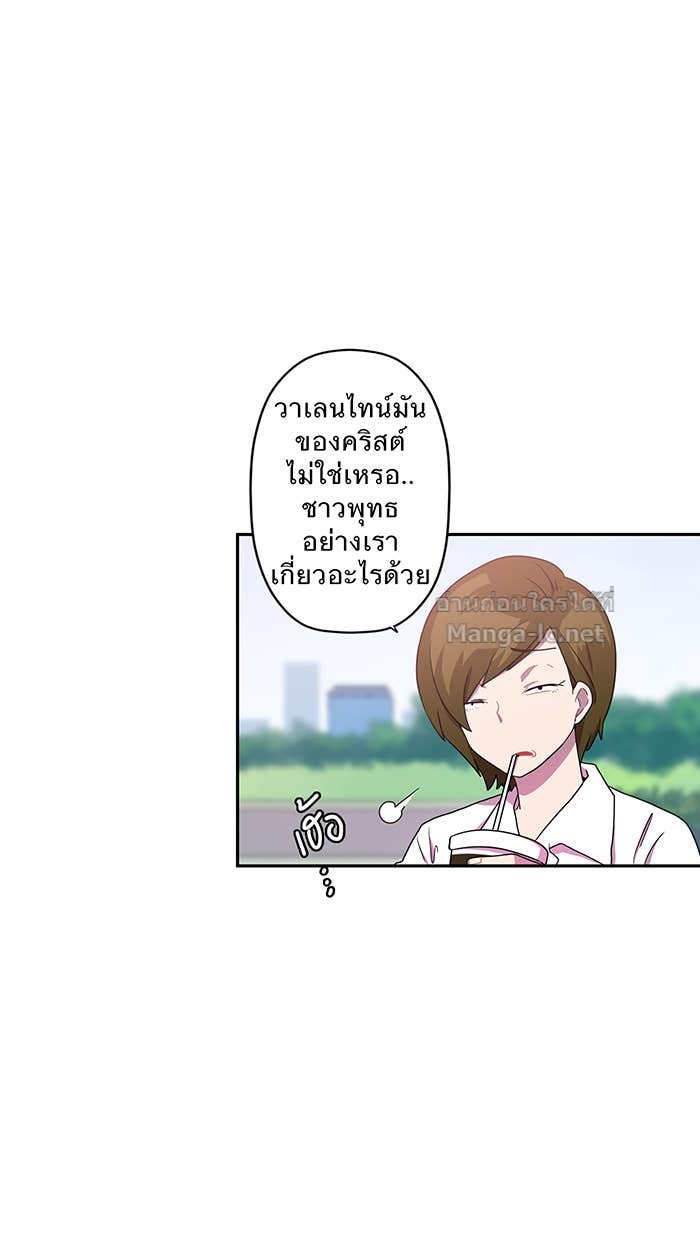 Doujin-Lc- อ่าน โดจิน มังฮวา เกาหลี ญี่ปุ่น จีน แปลไทย Take My Money รักนี้...มีเปย์ ตอนที่ 1 2 3 4 5 6 7 8 9 10 11 12 13 14 ฟรี ไม่มีโฆษณา อ่าน โดจิน Manhwa เกาหลี ญี่ปุ่น จีน เรามีครบ คัดมาให้เน้นๆ โดจิน 18+ รับประกันความฟินโดย Doujin Lc
