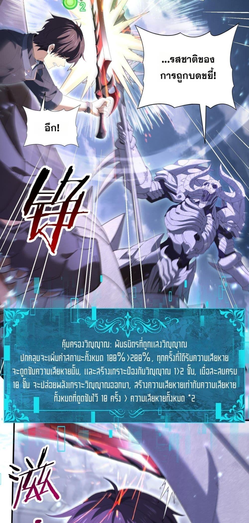 Manga-lc-com อ่านมังงะ อ่านการ์ตูน ออนไลน์ ฟรี IamDrakoMajs ตอนที่ 1 2 3 4 5 6 7 8 9 10 11 12 13 14 ฟรี ไม่มีโฆษณา Manga-lc - อ่าน มังงะ อ่าน การ์ตูน ออนไลน์ อ่านมังงะ ฟรี