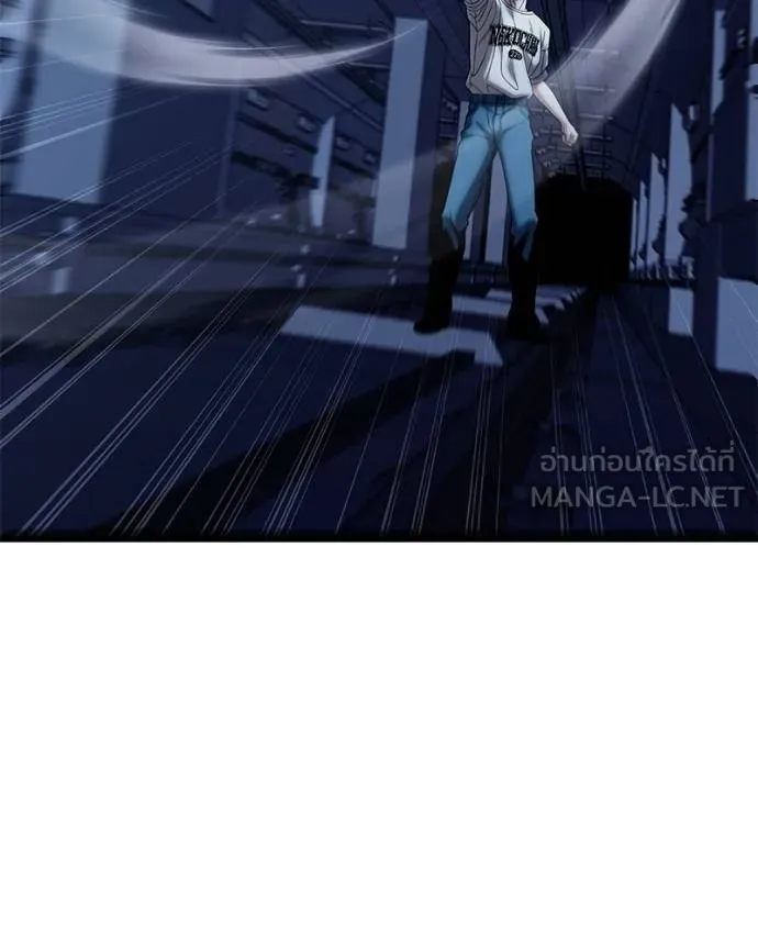 โทษที พื้นที่นี้ ตอนที่ 21 รูปที่ 150