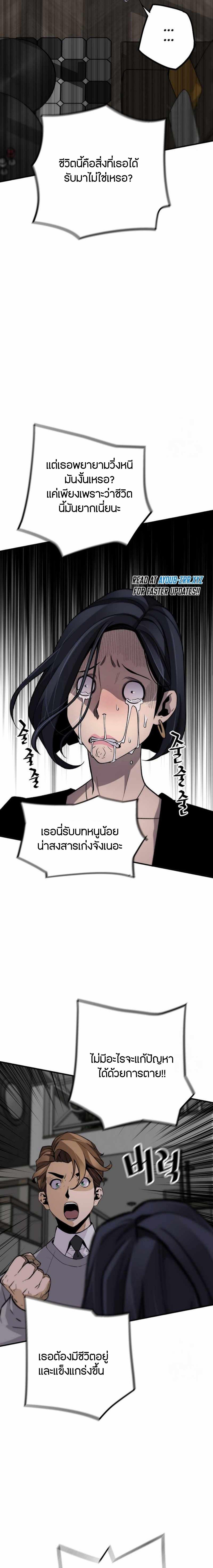 Manga-lc-com อ่านมังงะ อ่านการ์ตูน ออนไลน์ ฟรี Return of the Legend ตอนที่ 1 2 3 4 5 6 7 8 9 10 11 12 13 14 ฟรี ไม่มีโฆษณา Manga-lc - อ่าน มังงะ อ่าน การ์ตูน ออนไลน์ อ่านมังงะ ฟรี