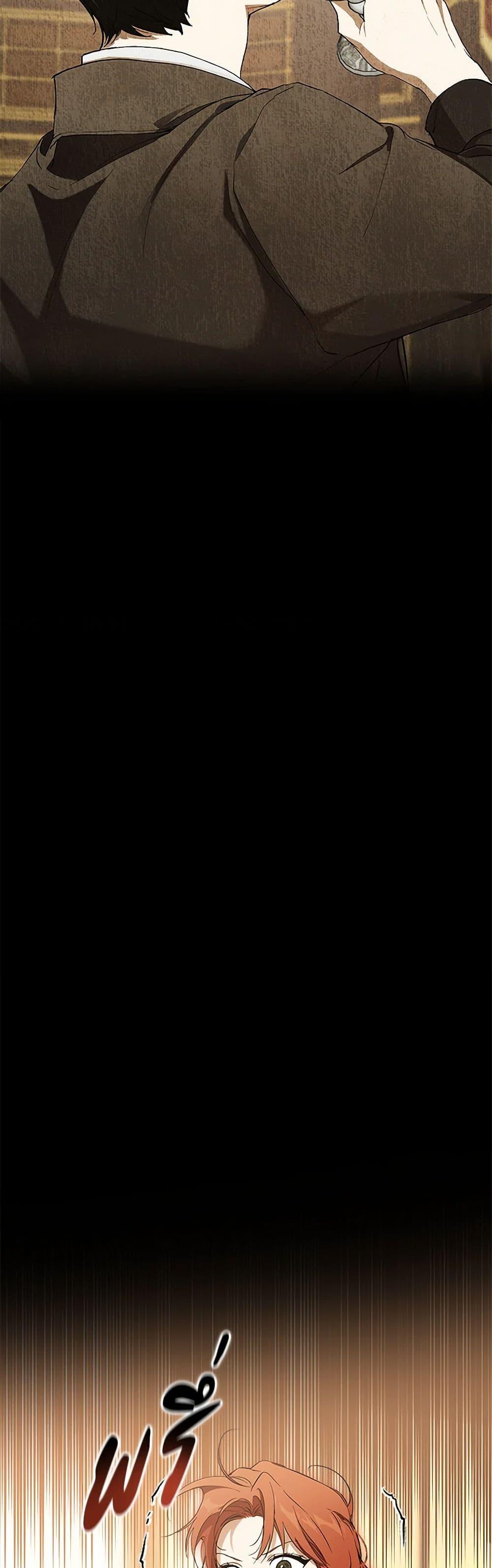 Manga-lc-com อ่านมังงะ อ่านการ์ตูน ออนไลน์ ฟรี It Was All a Mistake ตอนที่ 1 2 3 4 5 6 7 8 9 10 11 12 13 14 ฟรี ไม่มีโฆษณา Manga-lc - อ่าน มังงะ อ่าน การ์ตูน ออนไลน์ อ่านมังงะ ฟรี