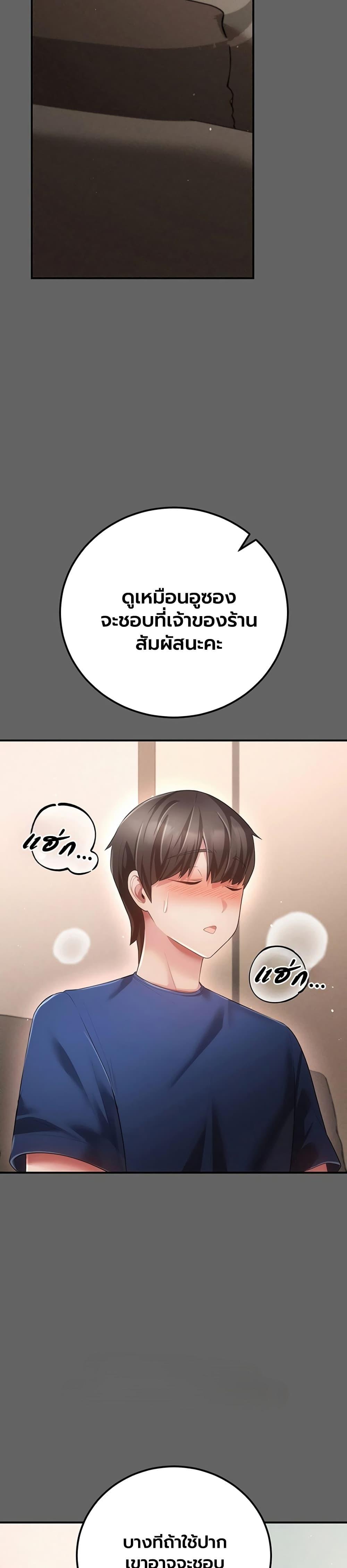 Doujin-Lc- อ่าน โดจิน มังฮวา เกาหลี ญี่ปุ่น จีน แปลไทย A Secret Married ตอนที่ 1 2 3 4 5 6 7 8 9 10 11 12 13 14 ฟรี ไม่มีโฆษณา อ่าน โดจิน Manhwa เกาหลี ญี่ปุ่น จีน เรามีครบ คัดมาให้เน้นๆ โดจิน 18+ รับประกันความฟินโดย  Doujin Lc