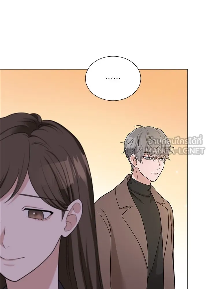 เพลิงแค้นผลาญใจ ตอนที่ 48 รูปที่ 66