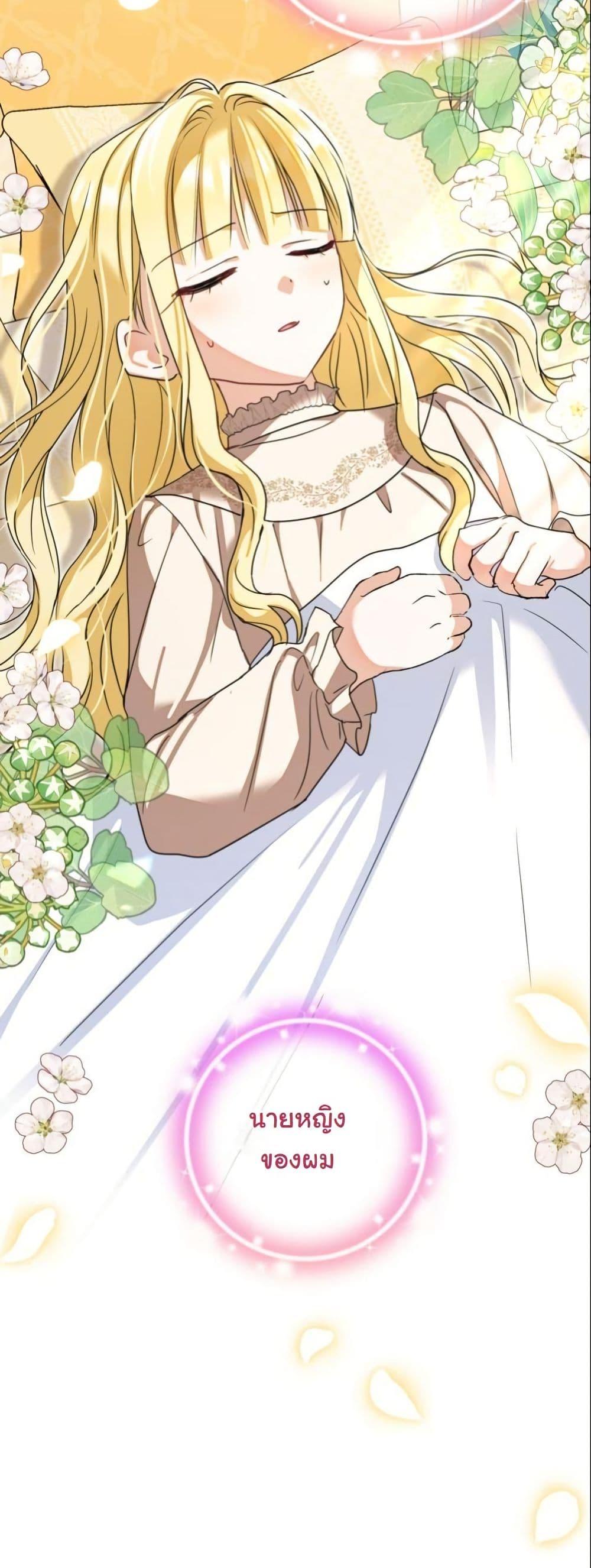 Manga-lc-com อ่านมังงะ อ่านการ์ตูน ออนไลน์ ฟรี The Sister Who Once Hated Me Now Loves Me ตอนที่ 1 2 3 4 5 6 7 8 9 10 11 12 13 14 ฟรี ไม่มีโฆษณา Manga-lc - อ่าน มังงะ อ่าน การ์ตูน ออนไลน์ อ่านมังงะ ฟรี