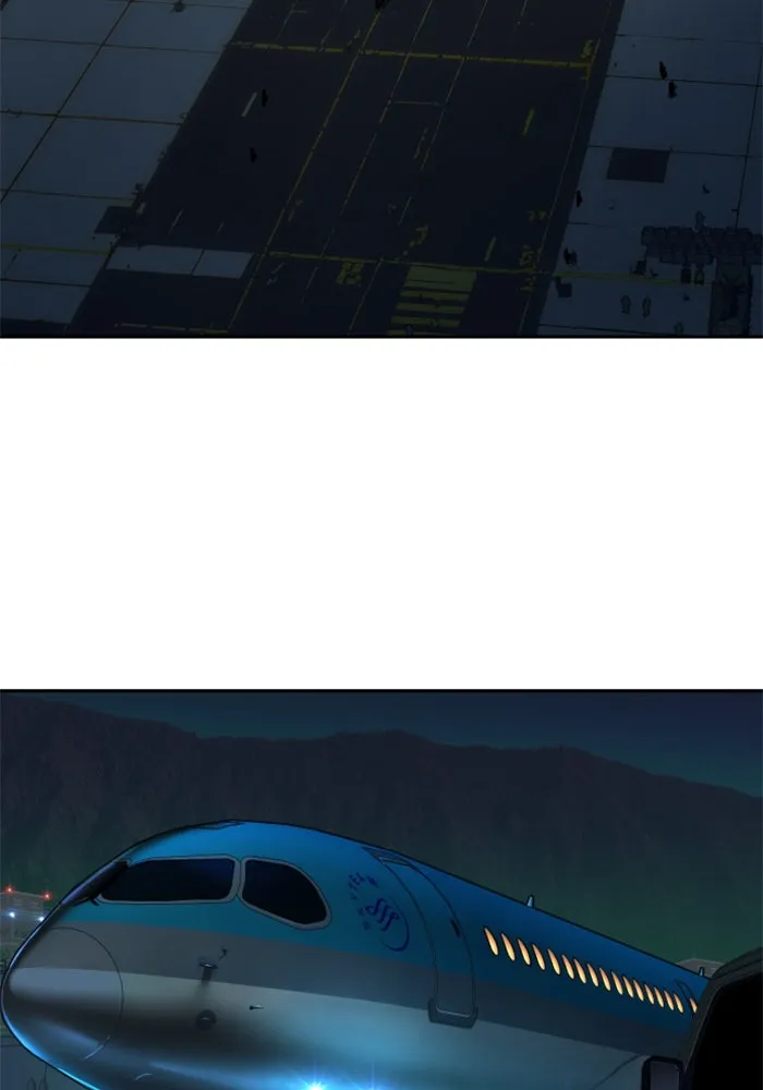 พี่ชายสายบอดี้การ์ด ตอนที่ 241 รูปที่ 67