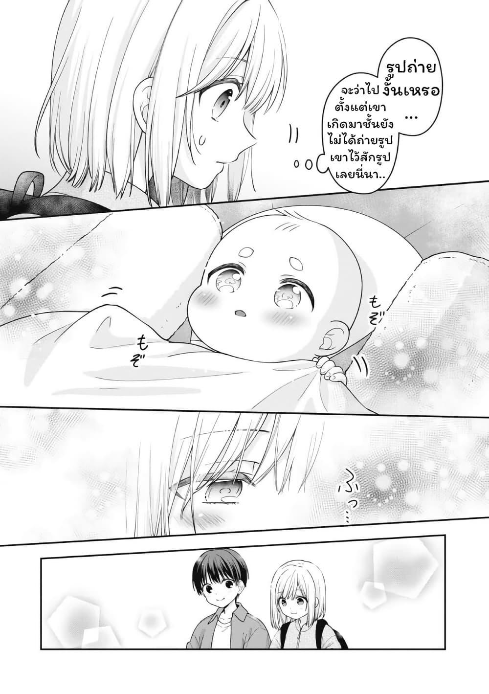Manga-lc-com อ่านมังงะ อ่านการ์ตูน ออนไลน์ ฟรี Gokumama ~The Story of a Yakuza Who Became a Mom~ ตอนที่ 1 2 3 4 5 6 7 8 9 10 11 12 13 14 ฟรี ไม่มีโฆษณา Manga-lc - อ่าน มังงะ อ่าน การ์ตูน ออนไลน์ อ่านมังงะ ฟรี