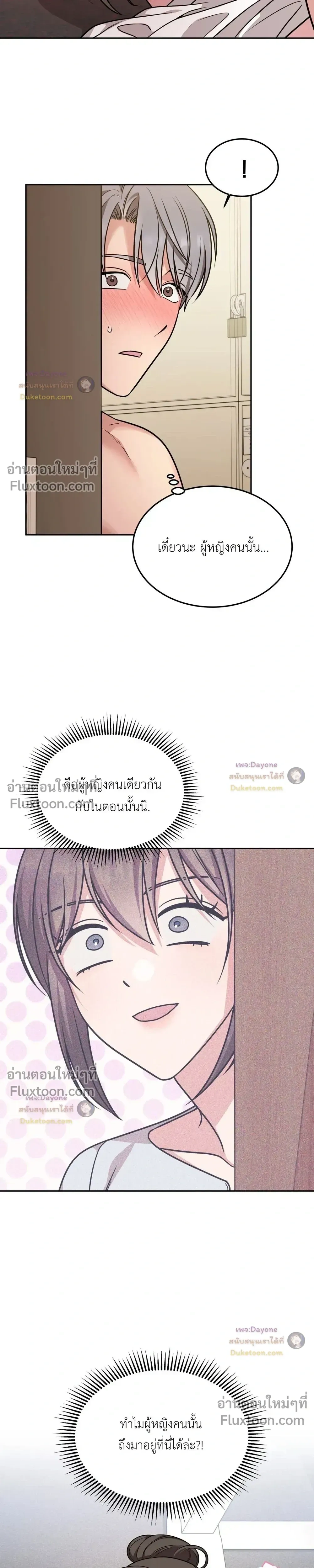 Doujin-Lc- อ่าน โดจิน มังฮวา เกาหลี ญี่ปุ่น จีน แปลไทย Want to be Obscene with Me อยากมันกับฉันมั้ย ตอนที่ 1 2 3 4 5 6 7 8 9 10 11 12 13 14 ฟรี ไม่มีโฆษณา อ่าน โดจิน Manhwa เกาหลี ญี่ปุ่น จีน เรามีครบ คัดมาให้เน้นๆ โดจิน 18+ รับประกันความฟินโดย  Doujin Lc