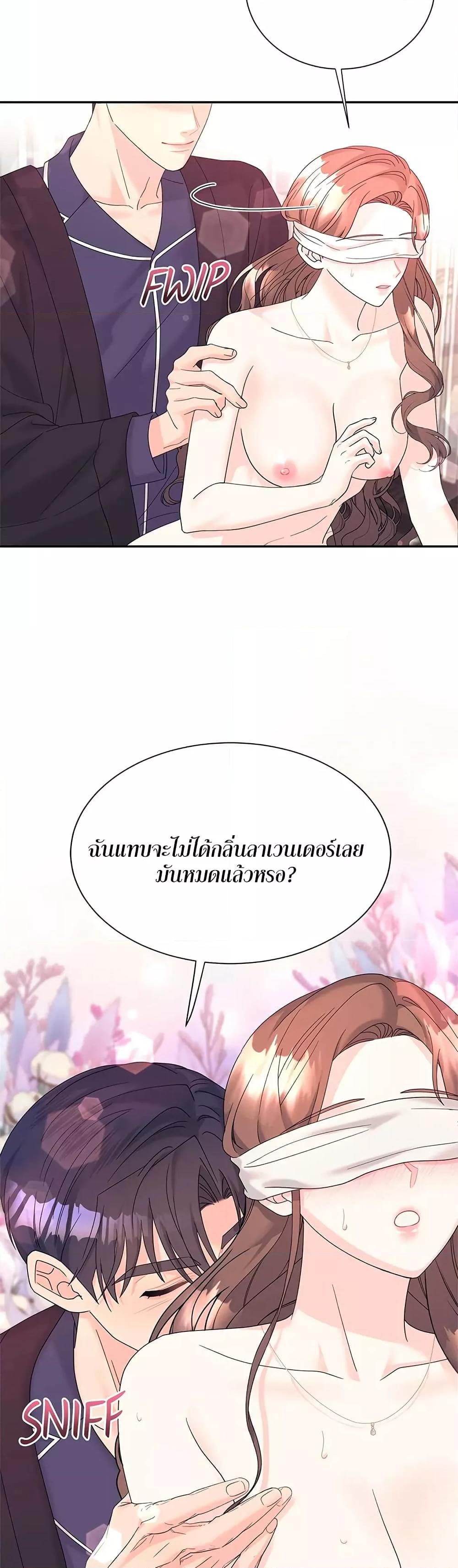 Doujin-Lc- อ่าน โดจิน มังฮวา เกาหลี ญี่ปุ่น จีน แปลไทย Fake Wife ตอนที่ 1 2 3 4 5 6 7 8 9 10 11 12 13 14 ฟรี ไม่มีโฆษณา อ่าน โดจิน Manhwa เกาหลี ญี่ปุ่น จีน เรามีครบ คัดมาให้เน้นๆ โดจิน 18+ รับประกันความฟินโดย  Doujin Lc