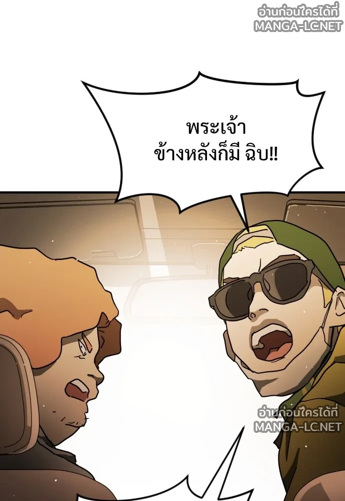Manga-lc-com อ่านมังงะ อ่านการ์ตูน ออนไลน์ ฟรี วันดีคืนดี โซลก็ ตอนที่ 1 2 3 4 5 6 7 8 9 10 11 12 13 14 ฟรี ไม่มีโฆษณา Manga-lc - อ่าน มังงะ อ่าน การ์ตูน ออนไลน์ อ่านมังงะ ฟรี